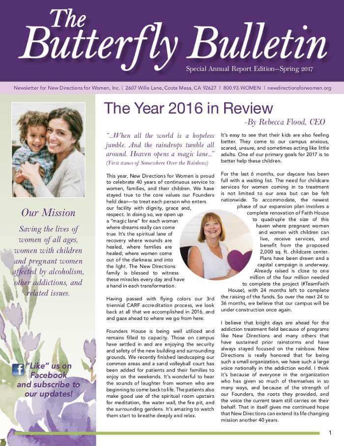 Butterfly Bulletin: The Year 2016 in Review